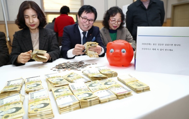 '전주 얼굴 없는 천사' 올해도 왔다…26년간 총 11억 기부(종합)