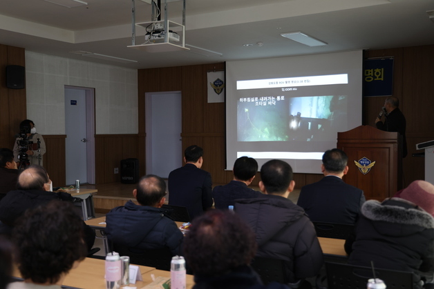"속초 '72정' 인양 2027년 착수 가능할듯"…실종자 가족 "희망 생겼다"