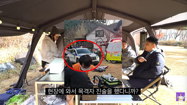 김수용 심정지 당시 현장 공개…김숙 "임형준과 CPR, 임종 호흡 무서워"