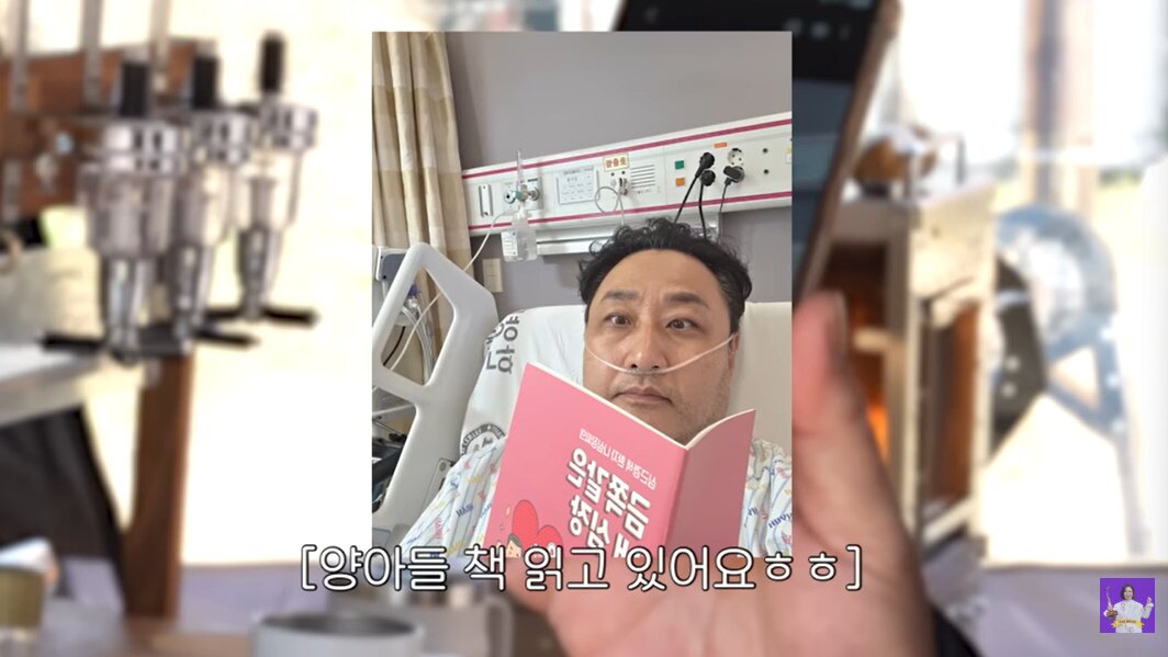 본문 이미지 - '김숙티비' 방송화면 캡처