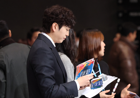 유재필, 완벽한 진행을 위해