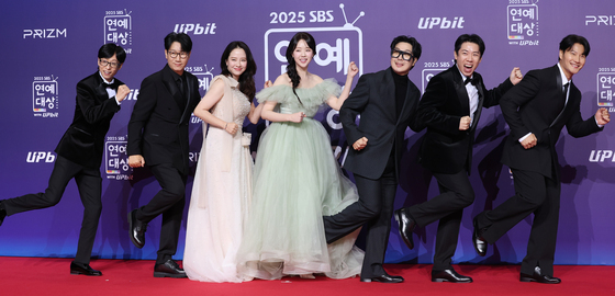 SBS 연예대상 찾은 '런닝맨' 팀