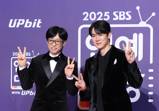 유재석·유연석, 틈만 나면 멋짐 플러팅