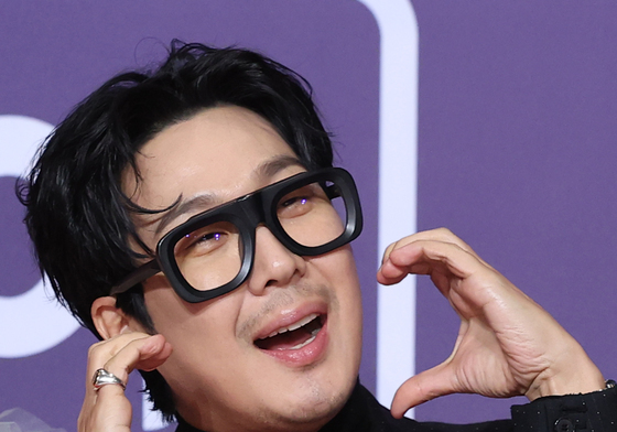 하하, 유쾌한 볼 하트