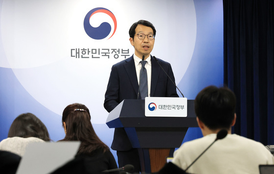 추계위, 수급 '범위'만 제시…2027 의대정원, 내년 '보정심'서 결론