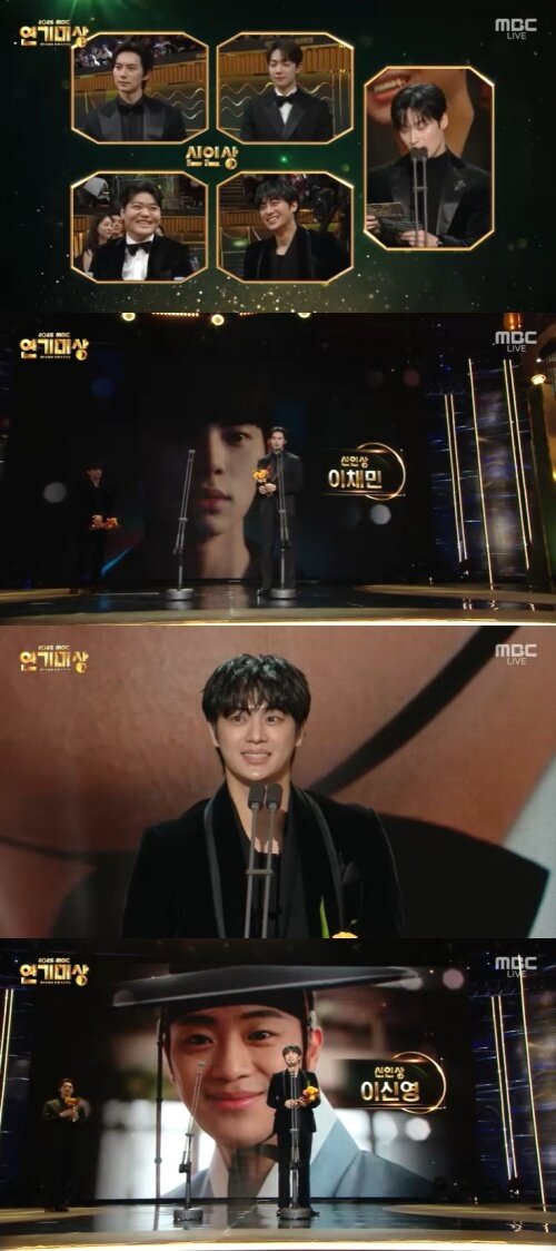 본문 이미지 - 2025 MBC 연기대상