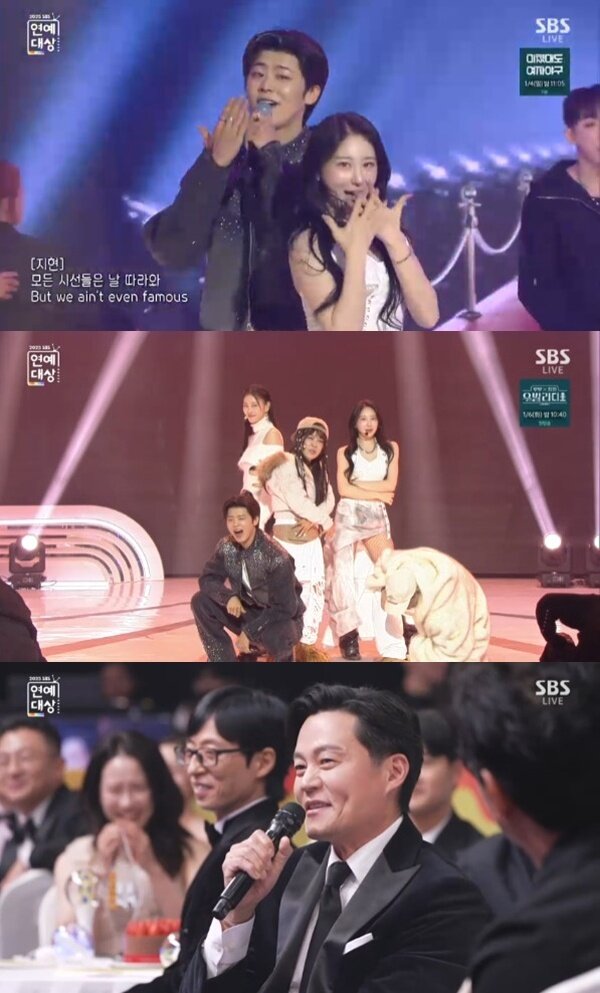 본문 이미지 - '2025 SBS 연예대상'