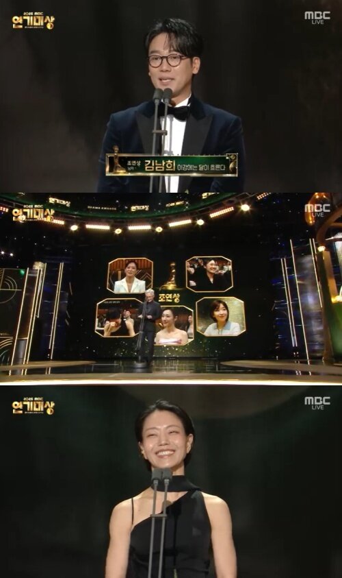 본문 이미지 - 2025 MBC 연기대상