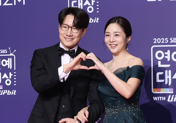 조우종♥정다은