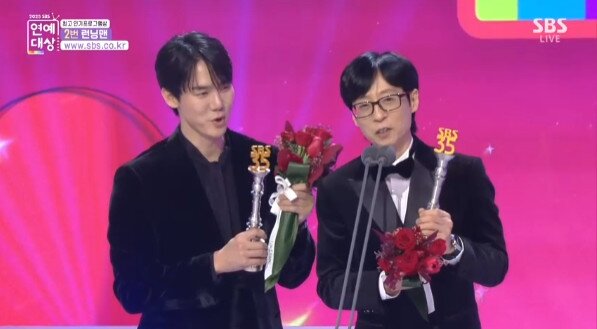 본문 이미지 - '2025 SBS 연예대상'