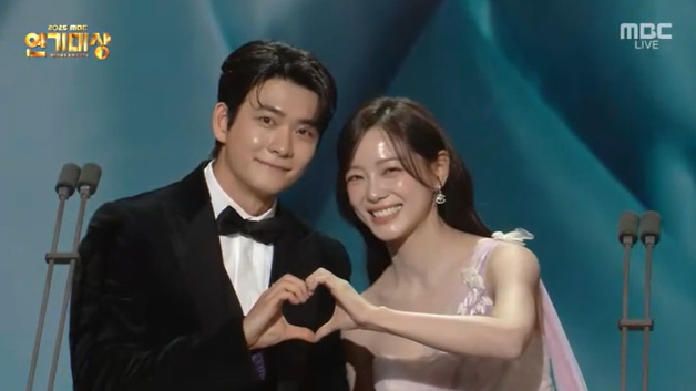 강태오♥김세정, 베스트 커플상…"또 만났으면" [MBC 연기대상]