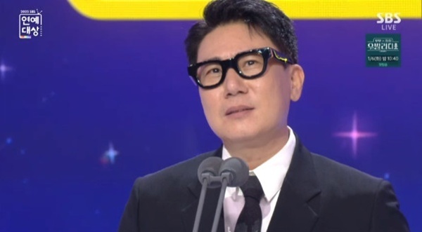 이상민, 'SBS 연예대상' 울컥…'런닝맨' 최고 인기상 (종합)
