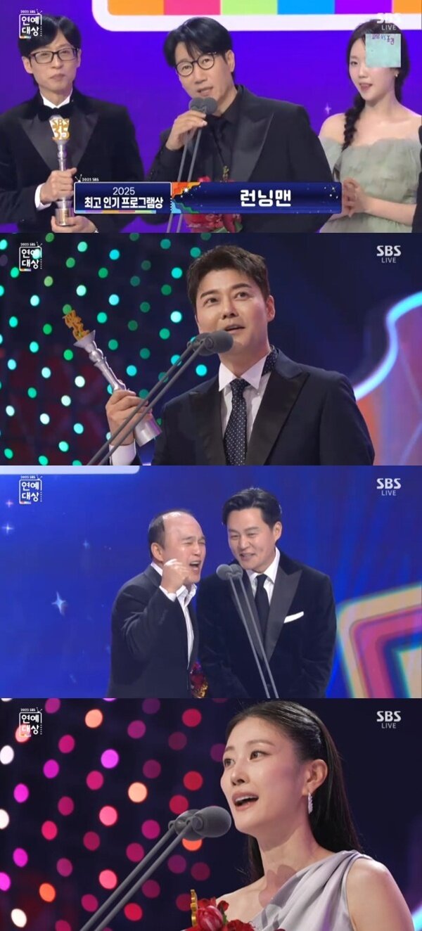 본문 이미지 - '2025 SBS 연예대상'