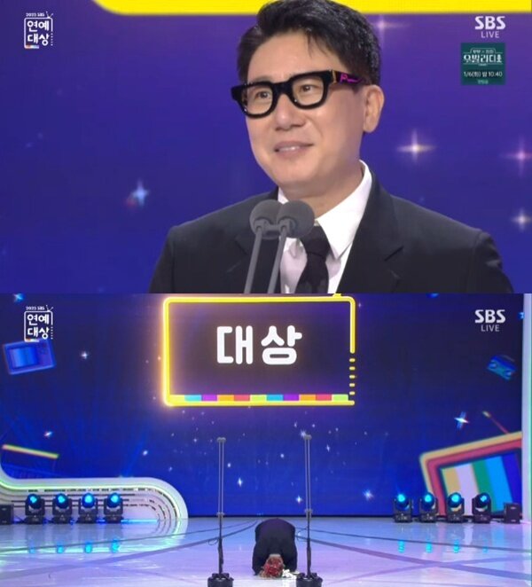 본문 이미지 - '2025 SBS 연예대상'