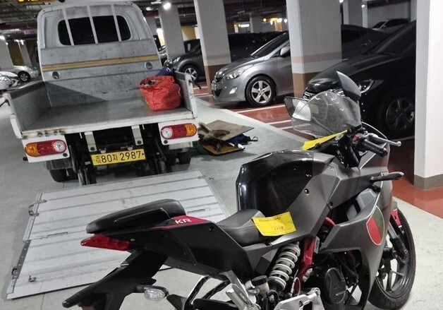 체납자 소유 할리데이비슨에 족쇄 채우자 "세금 낼게요"