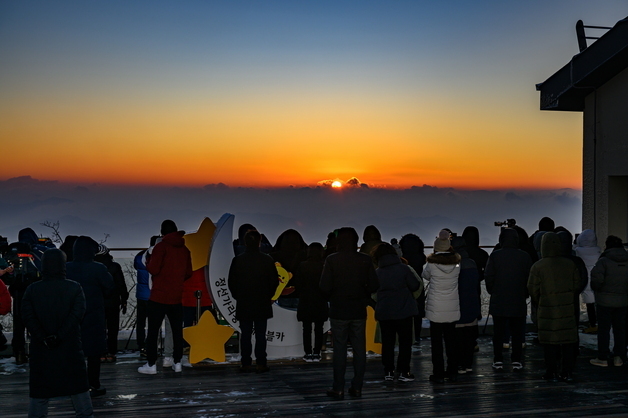 새해 첫날 케이블카 타고…'2026 가리왕산 해맞이 축제'
