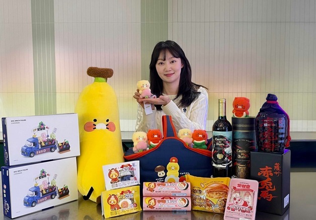 GS25, 붉은 말의 해 맞아 '말' 테마 상품·신년 할인 총출동