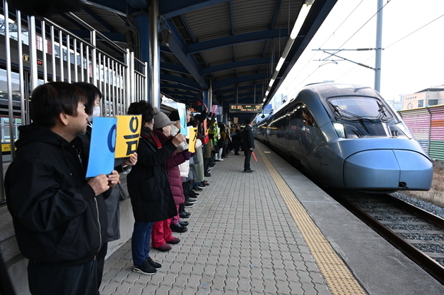 부산 기장역 'KTX-이음' 운행 개시…서울까지 3시간대