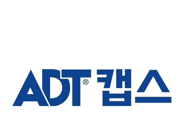 ADT캡스 경호팀장, 범죄 피해자 신변보호 공로에 검찰 표창