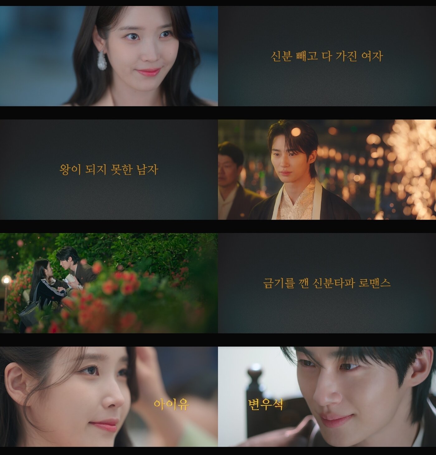 본문 이미지 - MBC