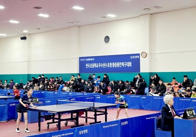 삼성생명, '한국 탁구 에이스의 등용문' 전국 초등학교 탁구대회