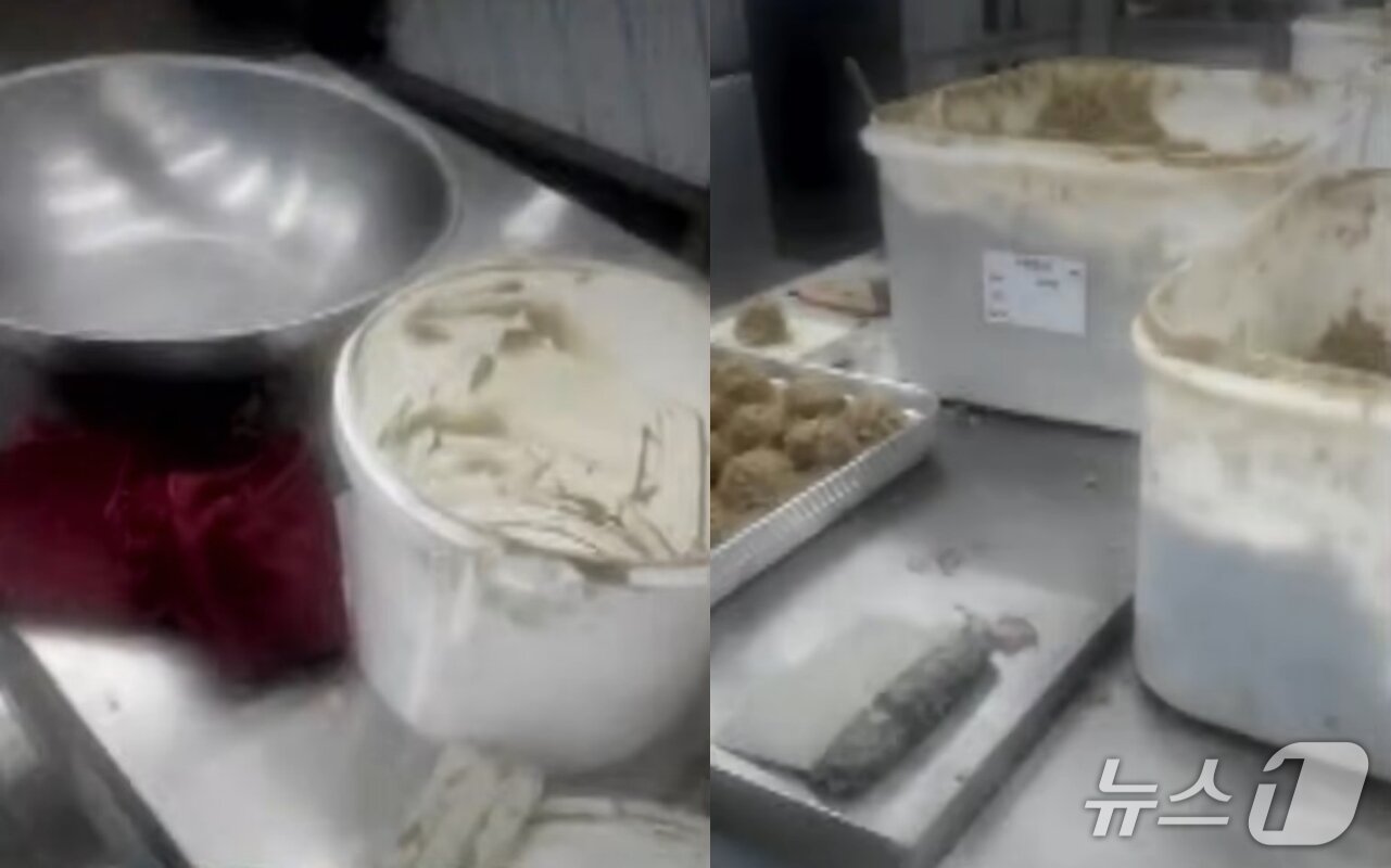 본문 이미지 - (JTBC '사건반장')