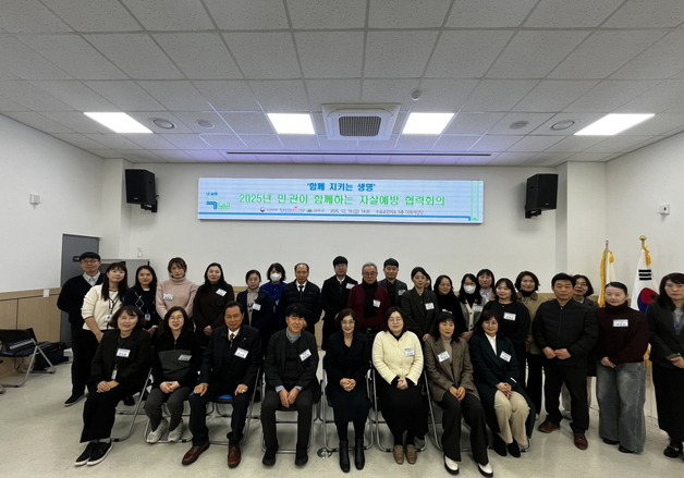 강북구, 자살 예방 대응 강화…'함께 지키는 생명' 협력회의