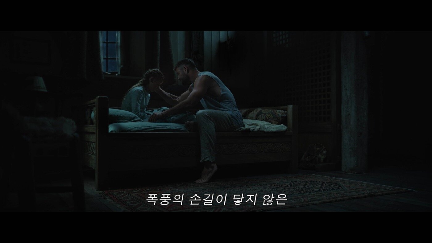 본문 이미지 - '어벤져스: 둠스데이' '토르' 예고편