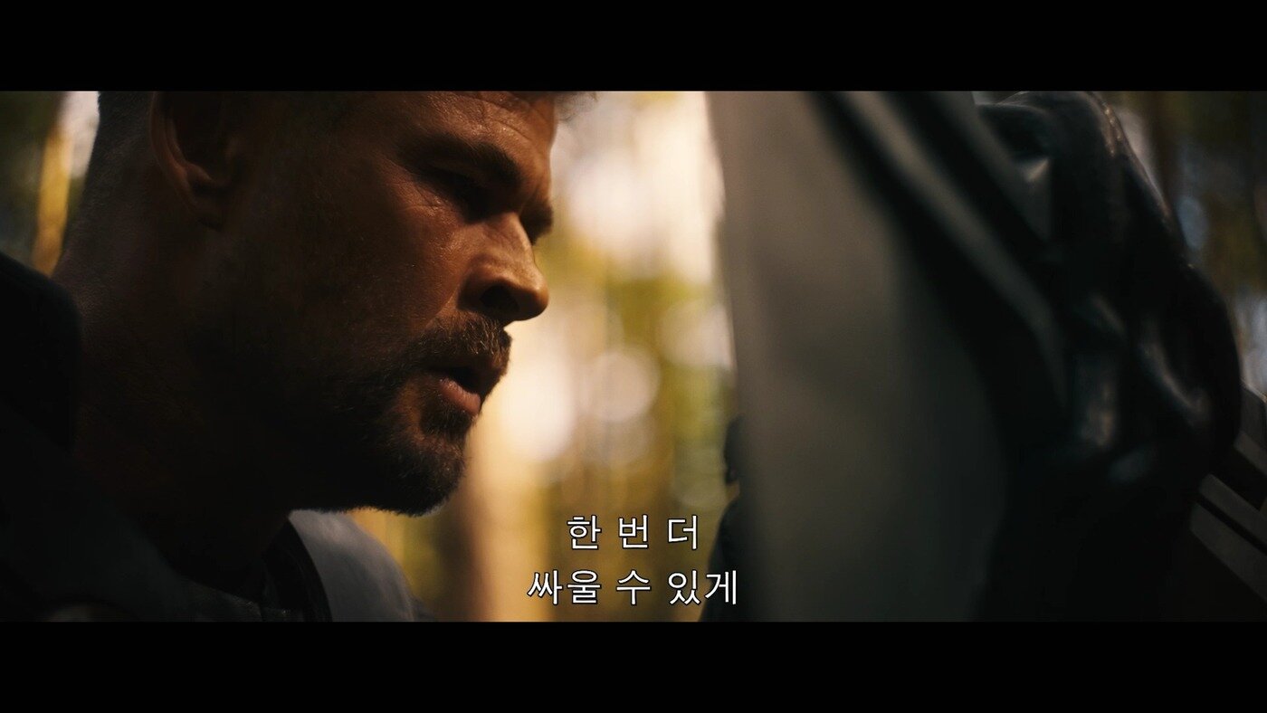 본문 이미지 - '어벤져스: 둠스데이' '토르' 예고편