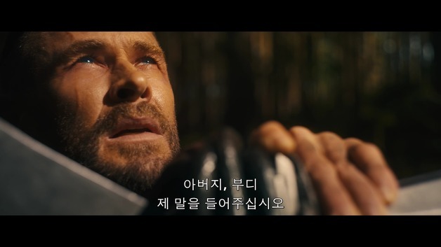 '어벤져스: 둠스데이', 토르가 기도하는 이유는 "한 번 더 싸울 수 있게"