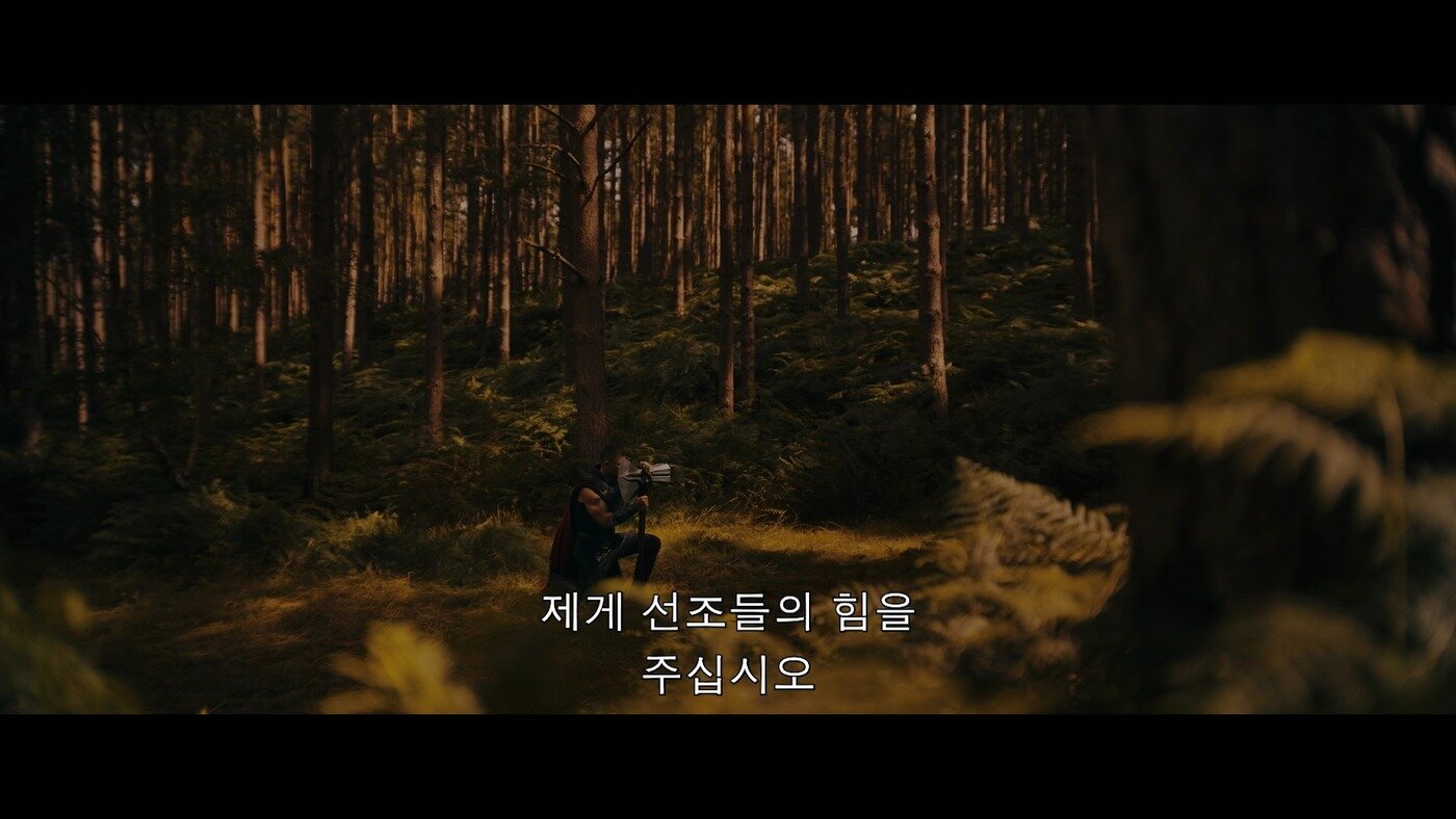 본문 이미지 - '어벤져스: 둠스데이' '토르' 예고편