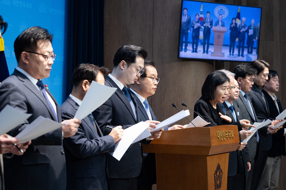 민주당 '검찰, 이재명 대통령 사건 공소취소 촉구'