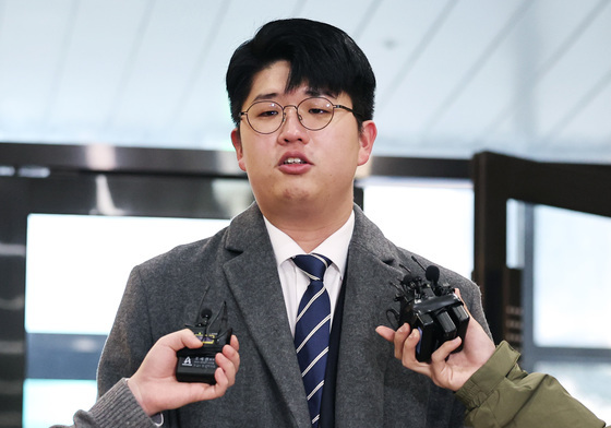 '쿠팡 블랙리스트' 제보자, 상설특검 출석…"정부·국회 무시 가장 문제"