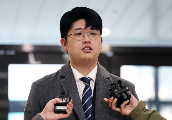 '쿠팡 블랙리스트' 제보자 참고인 조사…2시간 만에 종료(종합)