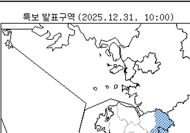대전·천안·공주·논산·청양·금산·계룡에 한파주의보