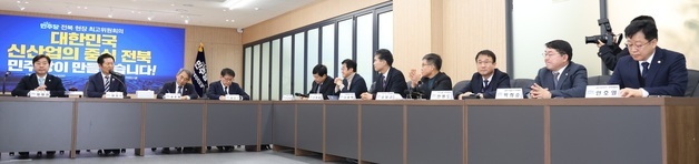 전북 현장 최고위원회