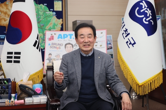 송기섭 진천군수 "중부권광역급행철도 조기착공 등 현안 해결 총력"