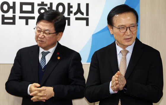 대화하는 최교진·임태희