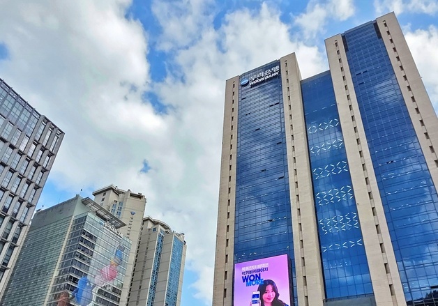 우리은행, 노숙인·쪽방촌 복지시설에 3000만원 기부금 전달