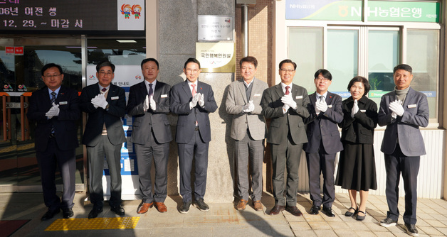 서산시, 민원 처리 효율 극대화 '원스톱 서비스 제공'