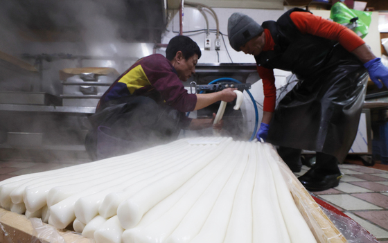 [뉴스1 PICK] 새해 첫날 따뜻한 떡국 한 그릇 하세요