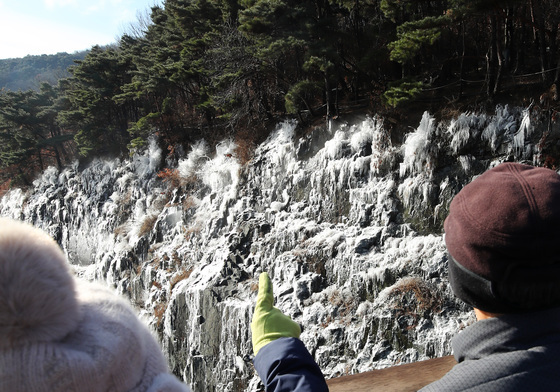 세밑 한파 이겨내고 희망찬 새해