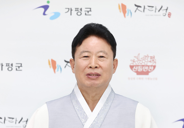 [신년사] 서태원 가평군수 "사람이 중심 되는 가평 만들겠다"