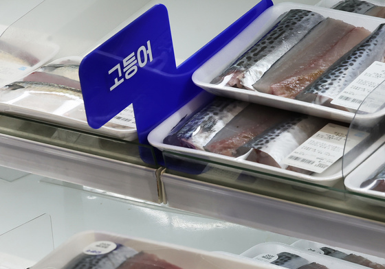 올해 고등어 가격 10.3% 상승, 식품 물가 상승 견인