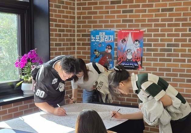 '2025 개항로이웃사람', 지역활성화 성과 주목