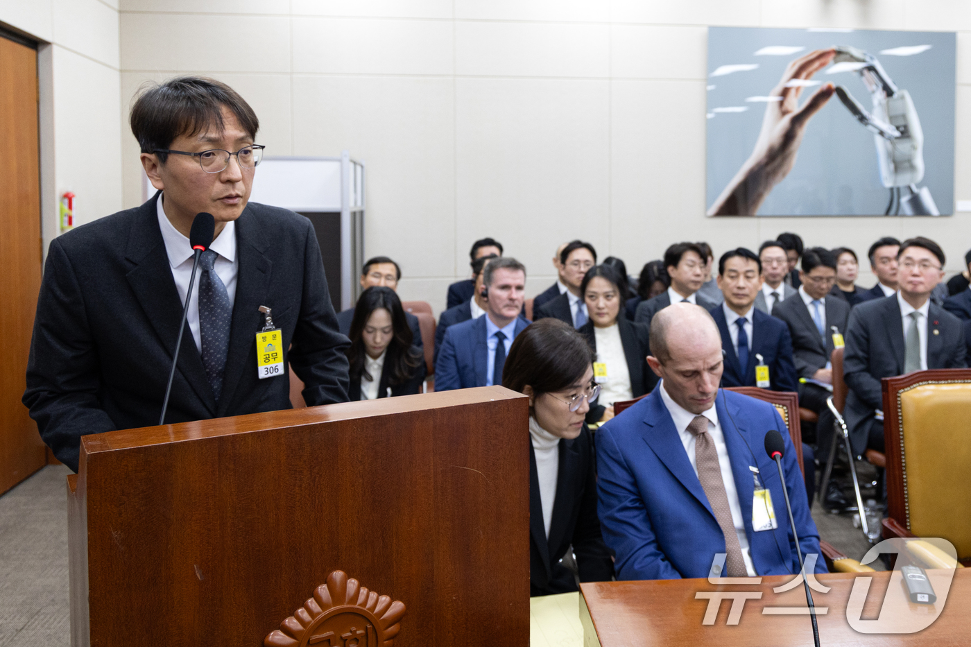 (서울=뉴스1) 이승배 기자 = 박대준 전 쿠팡 대표이사가 31일 서울 여의도 국회에서 열린 제430회국회(임시회) 쿠팡 침해사고 및 개인정보 유출, 불공정 거래, 노동환경 실태 …