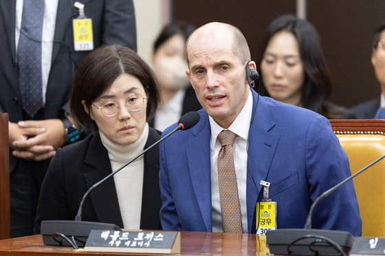 '산재 취소소송' 진행 질문에…쿠팡 "법적 절차 이용권리 있다"