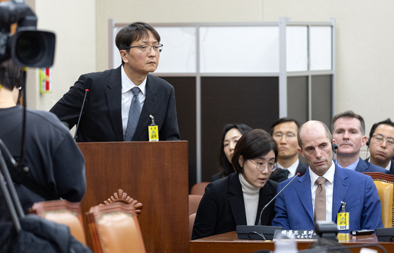 쿠팡 "국정원, 용의자 접촉 지시…포렌식도 허용 취지로 말해"