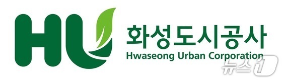 화성도시공사 공영주차장 7곳, 범죄예방 우수시설 인증