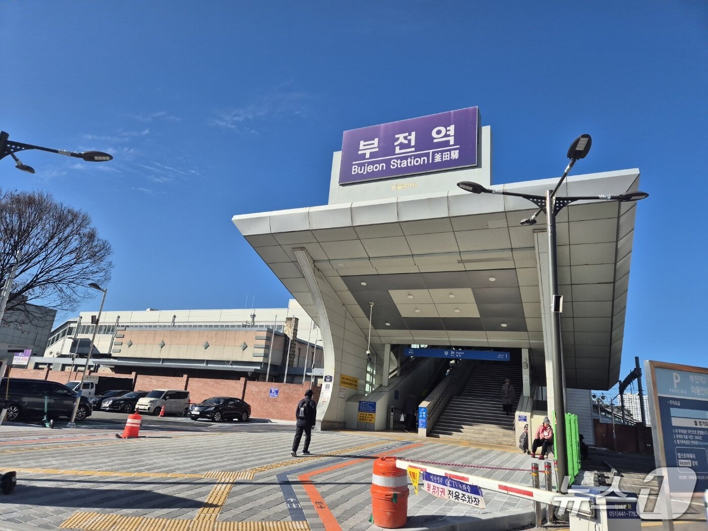 본문 이미지 - 동해선 KTX 종착역인 부산 부전역./뉴스1 윤왕근 기자